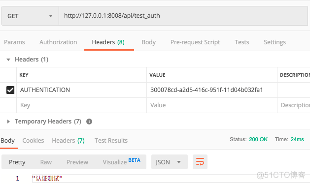 登录注册mvp架构实现 用户登录注册模块_redis_03