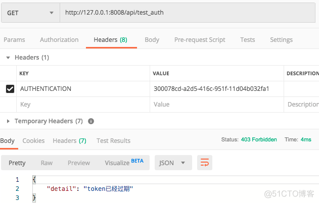 登录注册mvp架构实现 用户登录注册模块_redis_04