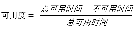 研发企业的组织架构 研发组织体系_产品经理_10