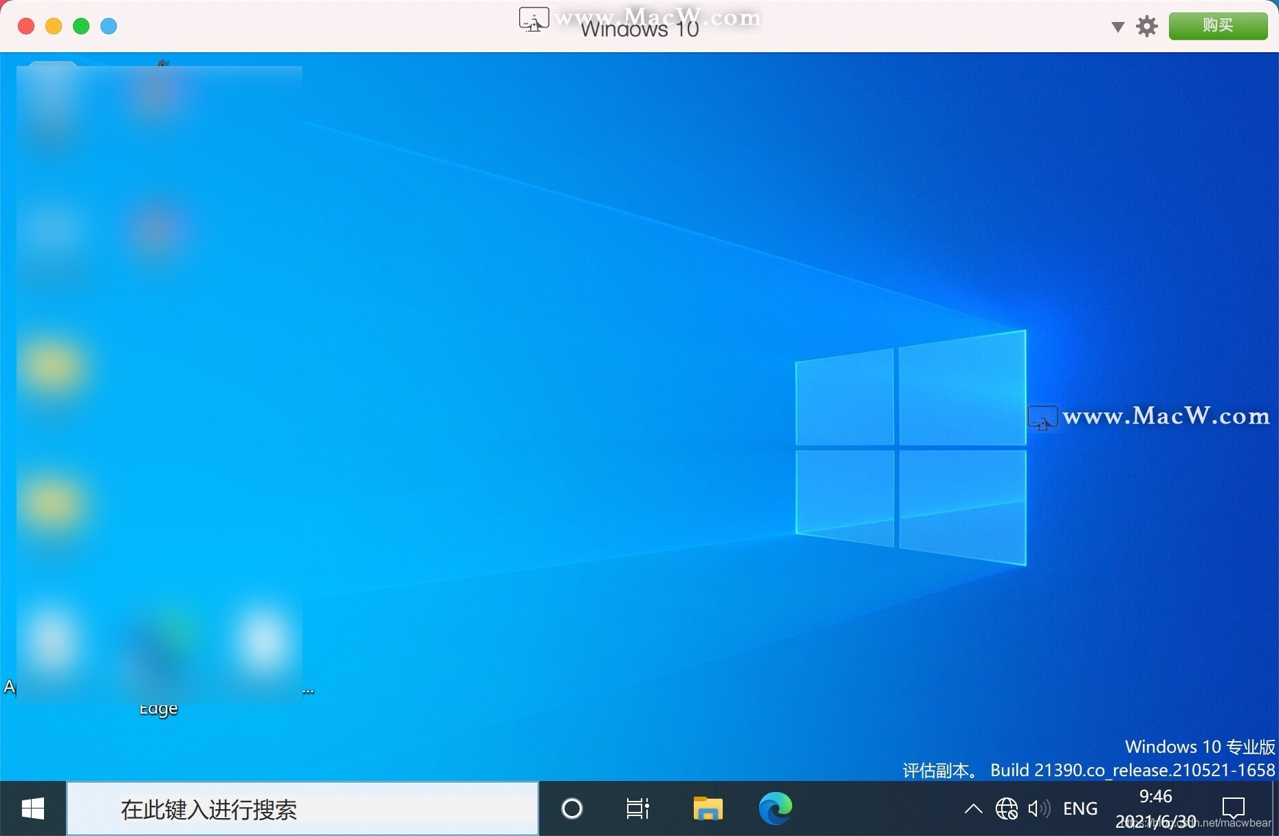 m1安装python M1安装windows_linux_08