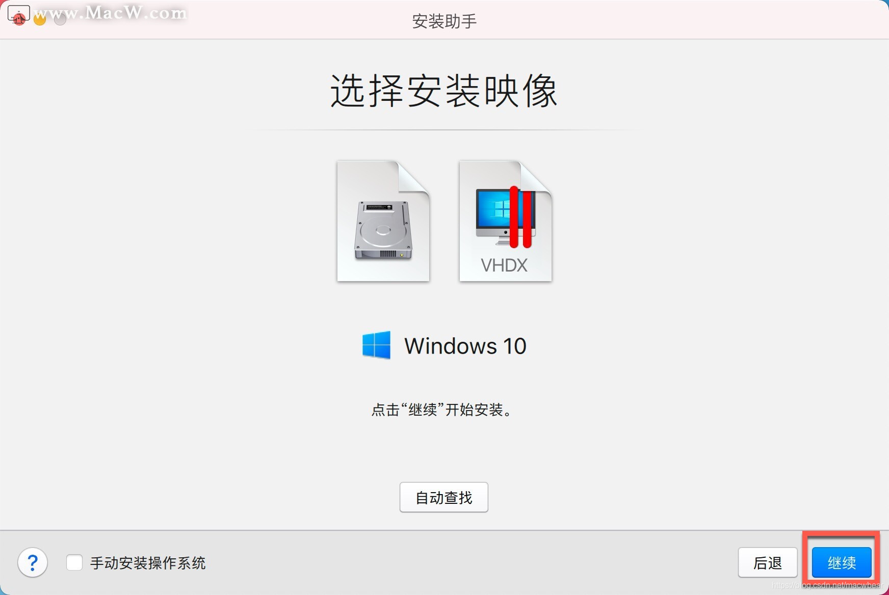 m1安装python M1安装windows_macos_04