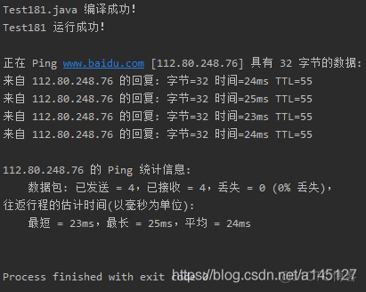 java reverse函数 javaeval函数_java eval_03