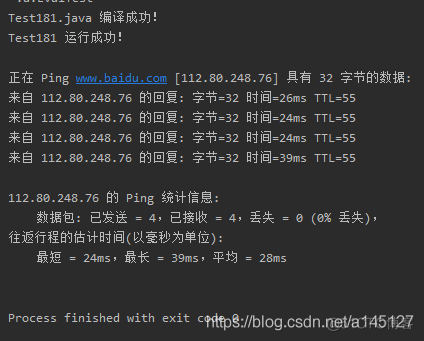 java reverse函数 javaeval函数_Java_06