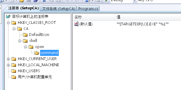 基于bs架构 基于BS架构封装软件_C#