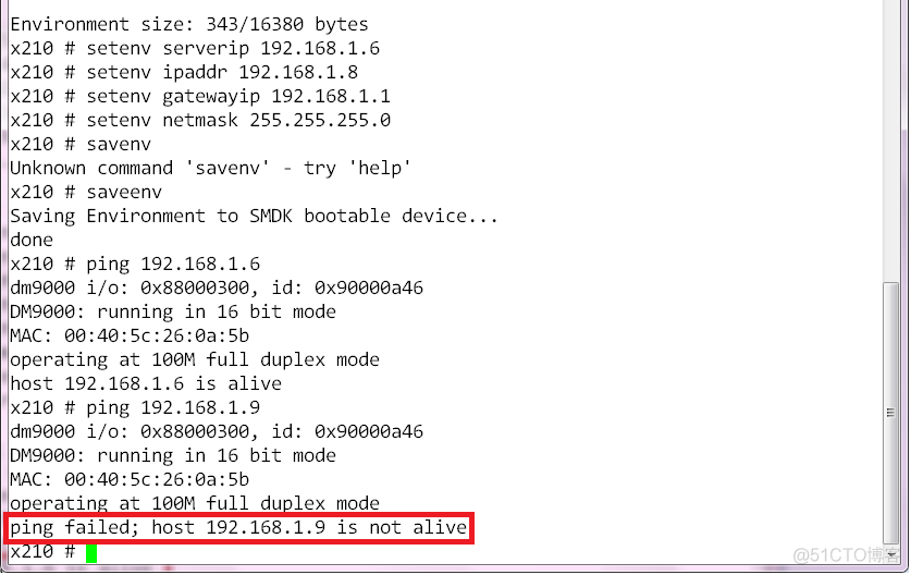 arm嵌入式应用程序架构设计 arm嵌入式技术_嵌入式系统_13