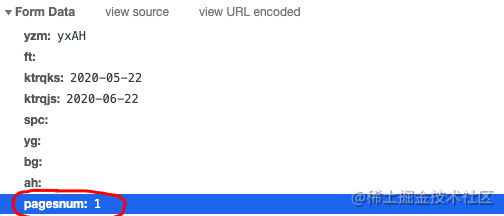 python 获取动态网页 python 动态网页爬虫_python_03