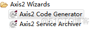 axis2软件架构 axis2生成客户端_axis2软件架构_02