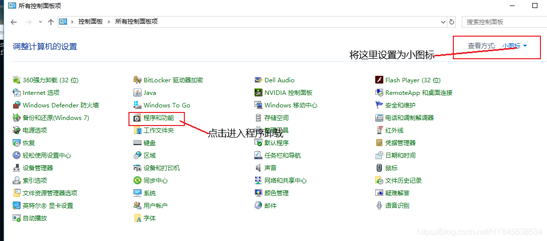 java jni调用dll java.dll_Java_02