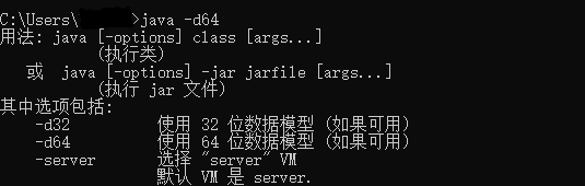 java jni调用dll java.dll_Java_06