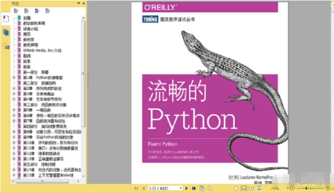 python编程入门教程书 python编程 书_Python入门_04