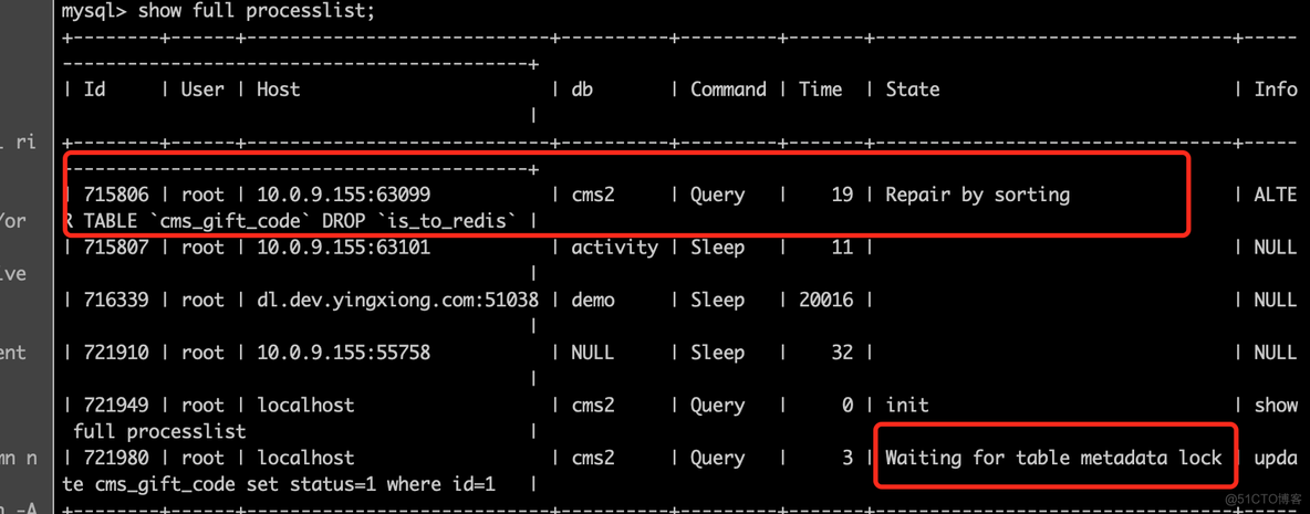 mysql怎么修改表结构 mysql修改表结构会锁表吗_锁表