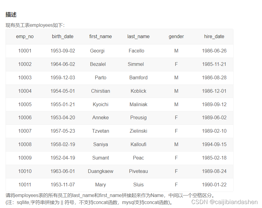 wiform mysql appconfig 连接字符串 mysql连接字符串的方法_mysql