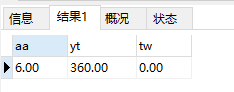 vb.net结构体内定义数组 vb.net object数组怎么取值_ViewUI