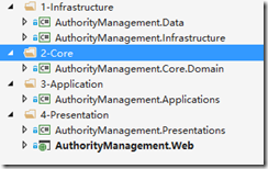 ios 项目结构设计 项目结构模式_Core