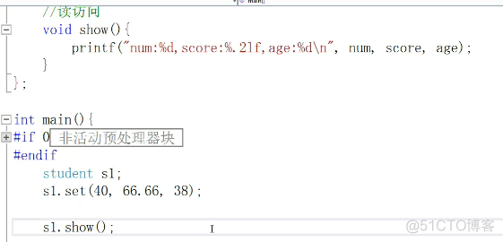 python 结构体指针 结构体指针调用_封装_04