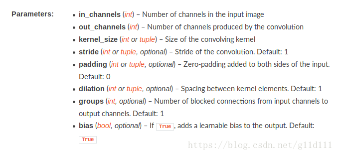 pytorch conv2d结构 pytorch的conv2d函数参数_pytorch conv2d结构