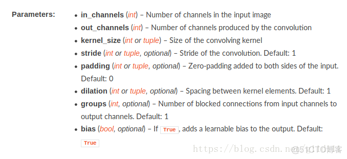 pytorch conv2d结构 pytorch的conv2d函数参数_pytorch conv2d结构