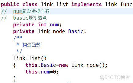 java数据结构源代码 java数据结构怎么写_链表_02