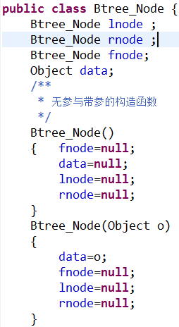 java数据结构源代码 java数据结构怎么写_链表_04