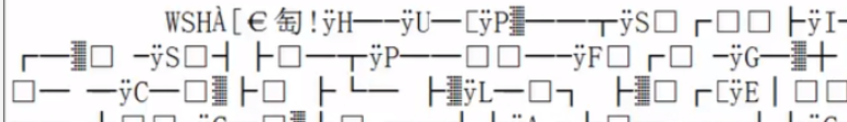 mysql结构图 mysql数据库表结构图_慢查询_06