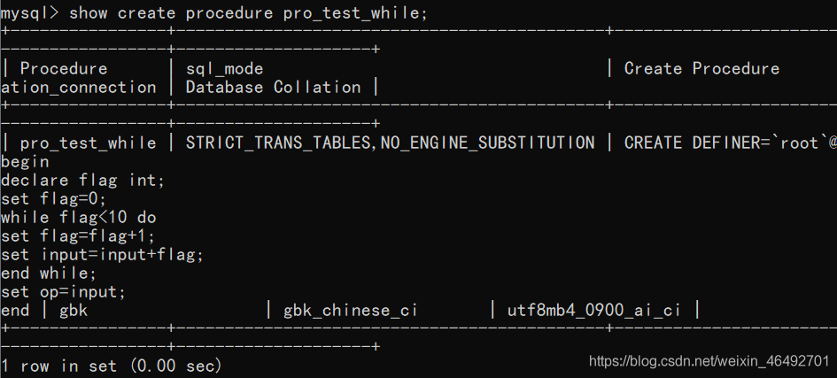 mysql 存储过程 查询结果赋值 mysql 查询存储过程sql语句_代码示例_02