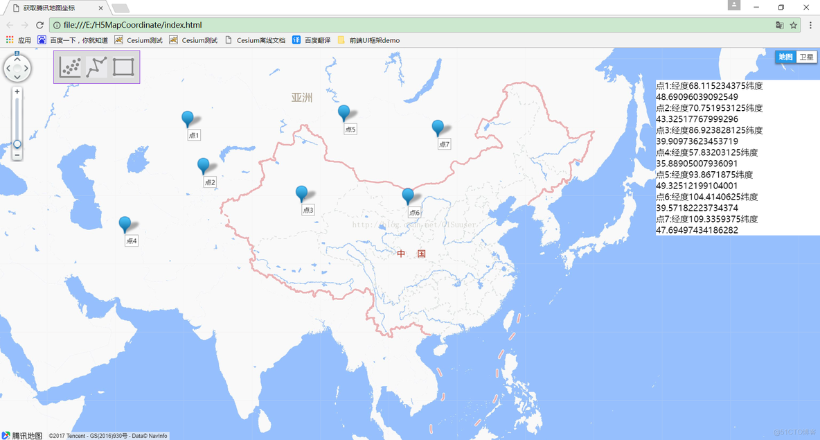 腾讯地图获取所选区域坐标_地图