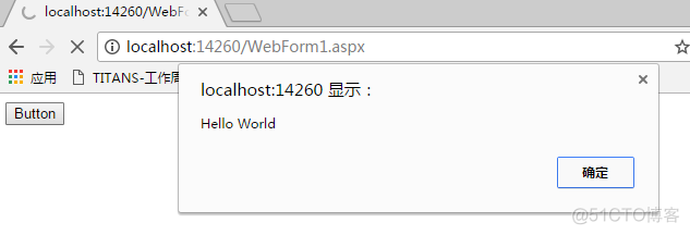 asp.net 进程守护 asp.net service_Web_05