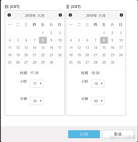 hive查看进程信息 hive查看执行过的sql_Time_03