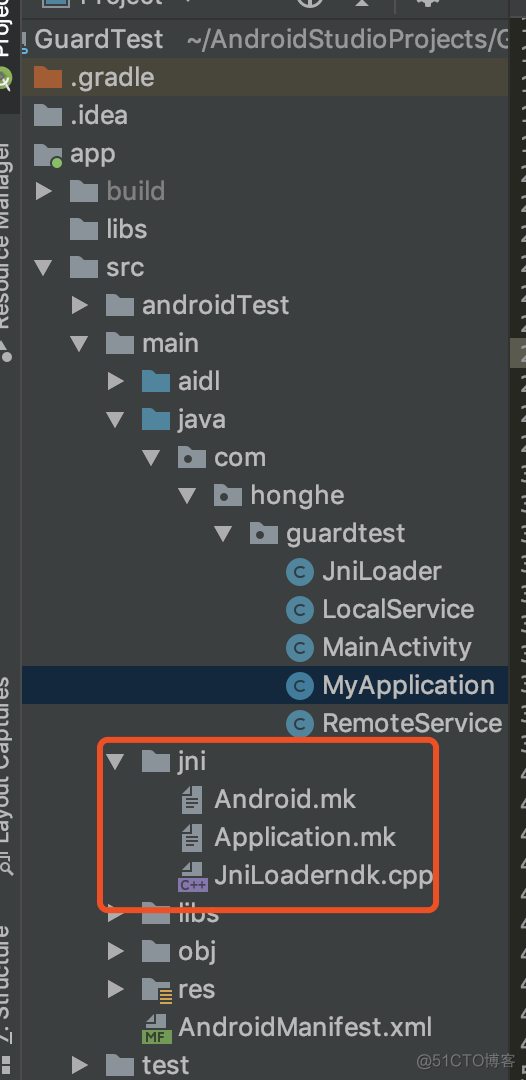 android jni守护进程 编写android守护进程_java