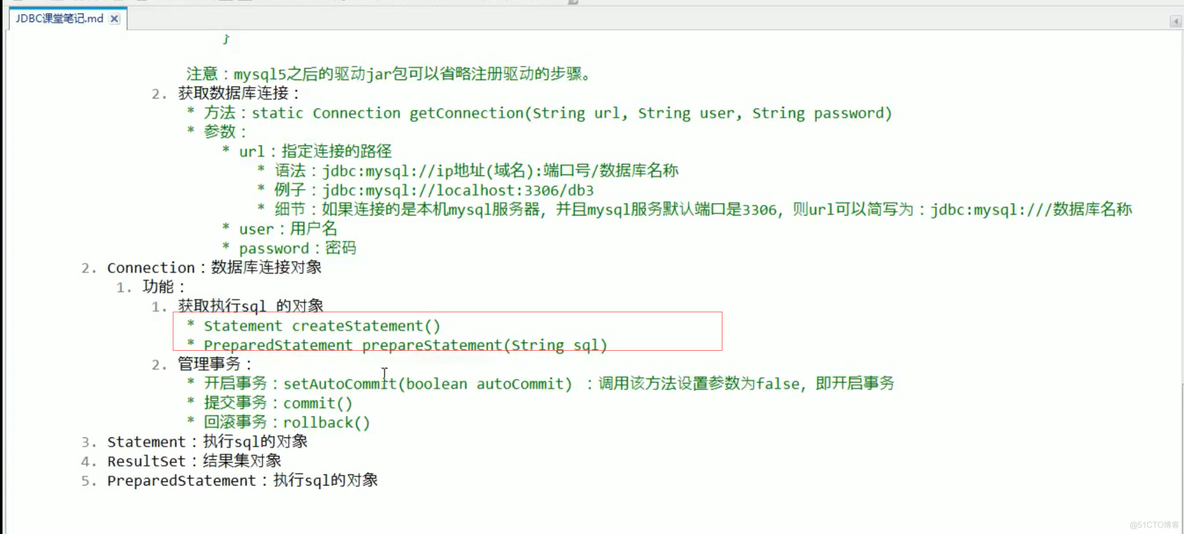 jconsole无法连接java进程 connection java_jconsole无法连接java进程