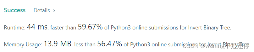 226. Invert Binary Tree刷题笔记_python