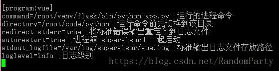 python 监控重启进程 python进程监控 supervisor_Python