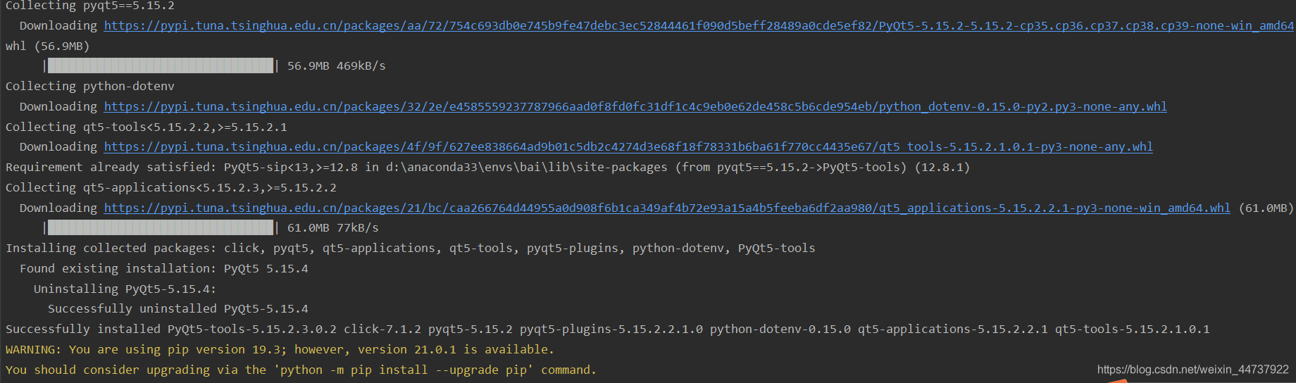 Pycharm安装和使用PyQt5_UI_02