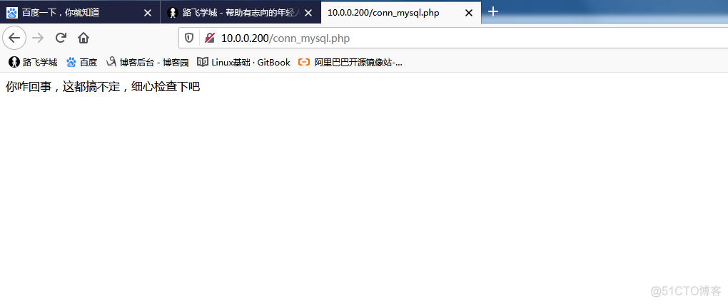 怎么测试mysql性能测试 测试mysql连接_怎么测试mysql性能测试