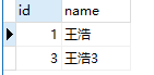 mysql 交集 性能 mysql交集怎么写_mysql 交集 性能_04