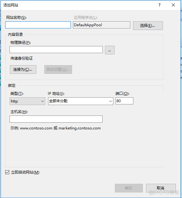 asp.net mvc  性能 asp.net mvc教程_asp.net mvc  性能_02