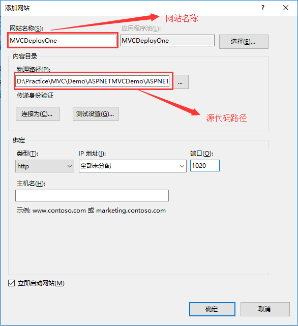 asp.net mvc  性能 asp.net mvc教程_html_03