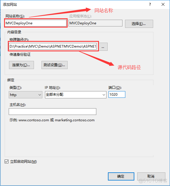 asp.net mvc  性能 asp.net mvc教程_IIS_03