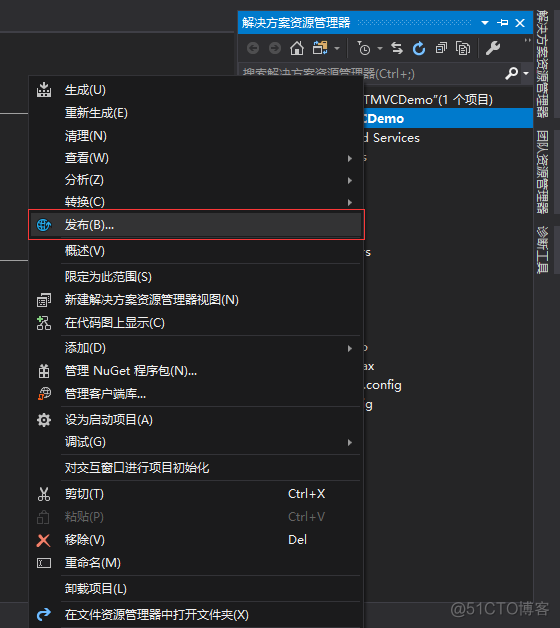 asp.net mvc  性能 asp.net mvc教程_右键_06