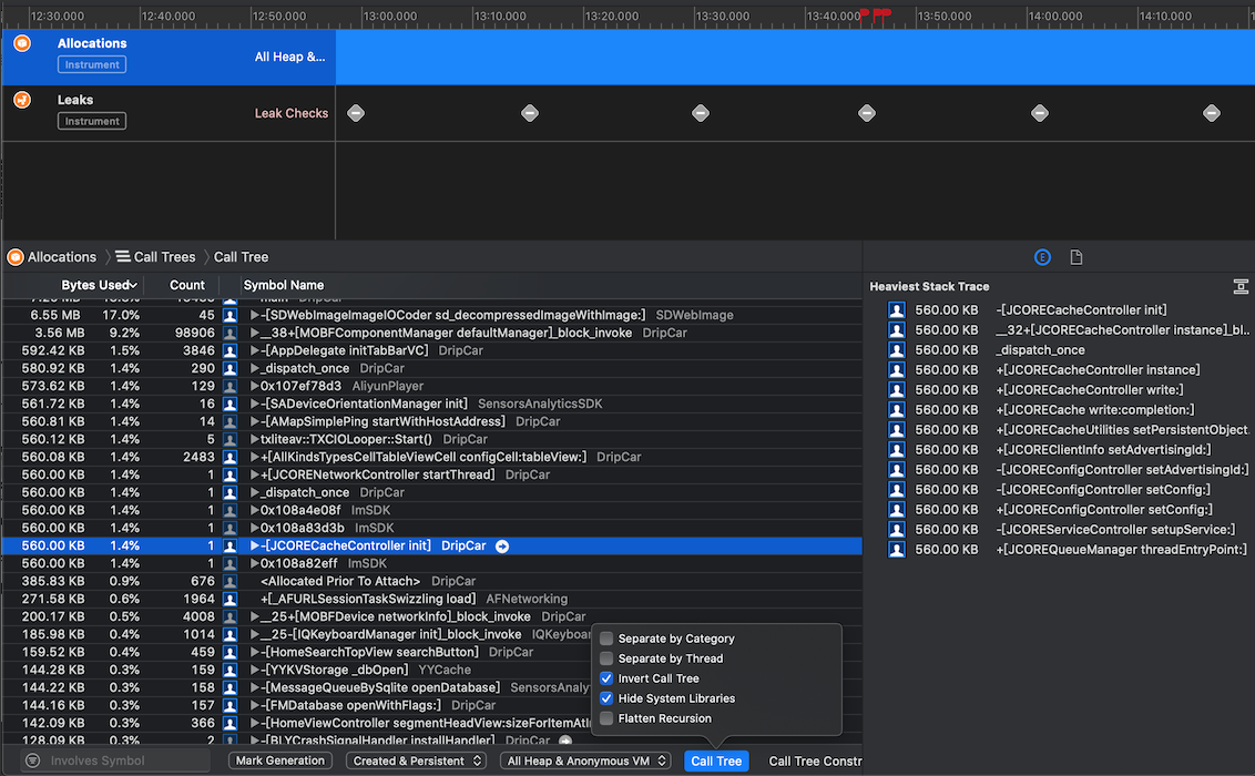 iOS APi 性能测试 ios性能测试用什么工具_iOS APi 性能测试_03