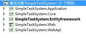 asp.net封装方法 asp.net boilerplate_asp.net封装方法_03