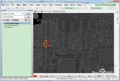 designspark找元器件的方法 pcb找元器件快捷键_弹出对话框