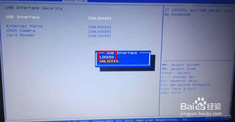 usb bios恢复出厂设置方法 bios修复usb接口_关掉计算机usb接口_06