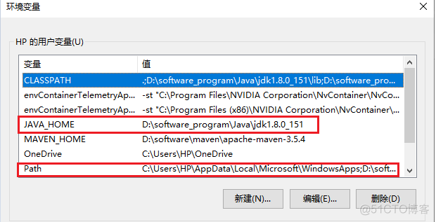 java编辑用户数据的方法 java用户变量设置_环境变量_06