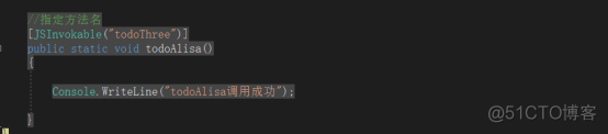 asp.net c 调用js方法 c#调用js接口_方法名_10