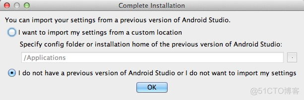 android studio 方法 排列 android studio怎么操作_Android_02