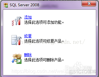 sql server的删除记录的方法 sql server 删除_sqlserver_03