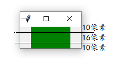 python tshark命令 python tk place_开发语言_06