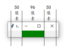 python tshark命令 python tk place_控件_10