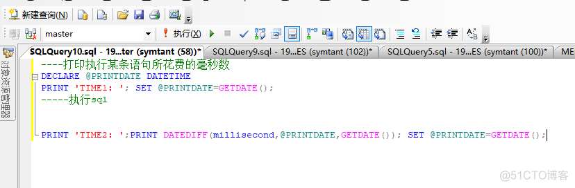 mysql命令自动补全 sql中自动补全命令快捷键_Sql Prompt_08